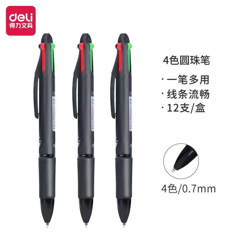(33390) Deli Multicolor Gel Pen-0.7 Deli Multicolor Pen-0.7 - Image 1