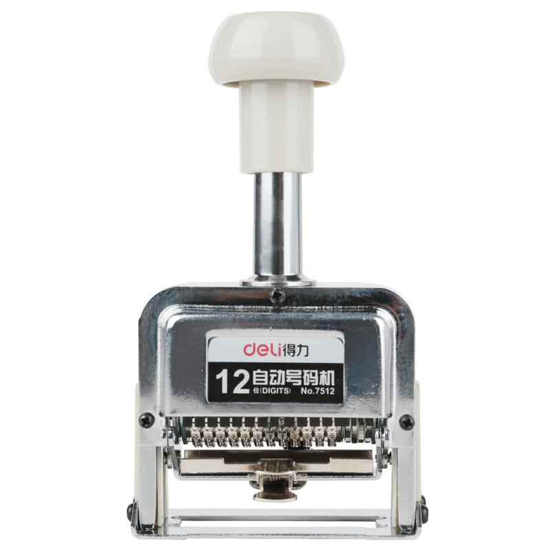 (7512) Numbering Machine-12 Numbering Machine - Image 1